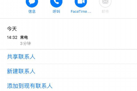 还呗催收双休吗？揭秘还呗催收工作日与休息日的区别
